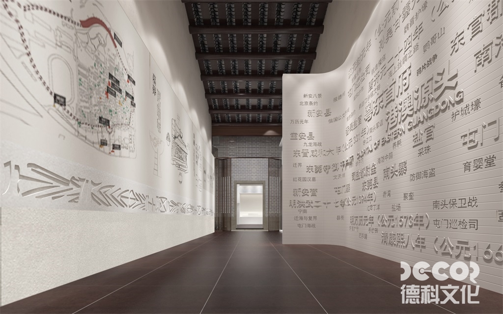 文化展廳設(shè)計如何處理舊建筑改造中的文化記憶保留