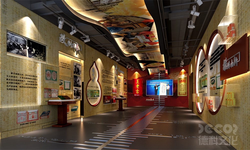 博物館展館裝修公司是否會(huì)采用可回收材料？