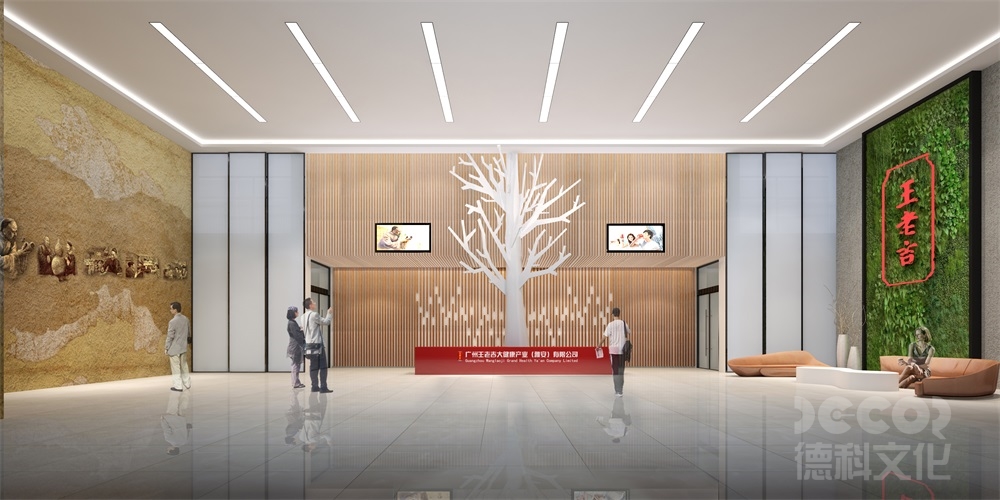 博物館展館裝修公司是否有專業(yè)的文物保護(hù)措施