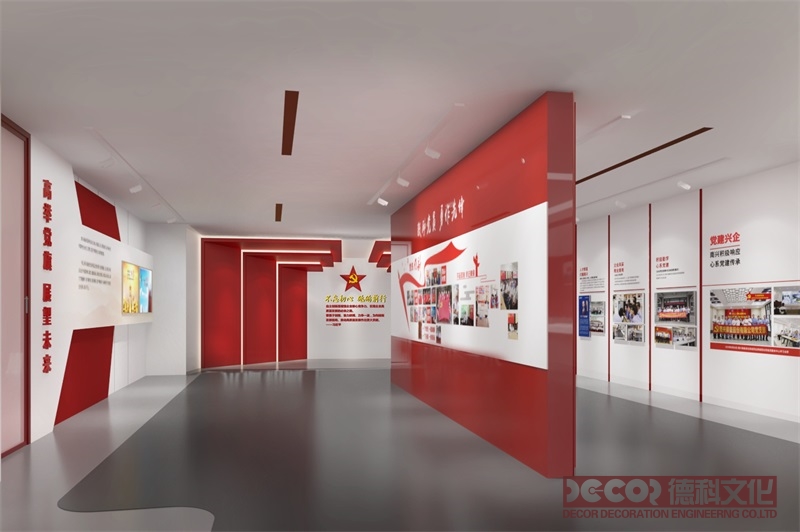 黨建館如何通過設計提升展館的開放性與包容性？