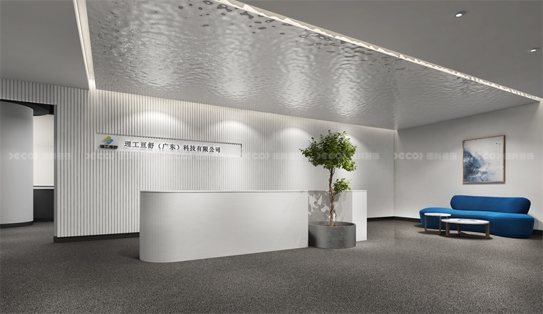 在互動展廳設計中如何使用傳遞信息的圖形設計