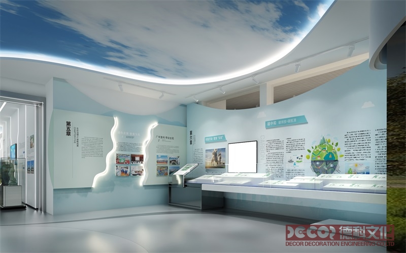 如何裝修生態(tài)博物館的倉(cāng)儲(chǔ)空間以降低能耗？