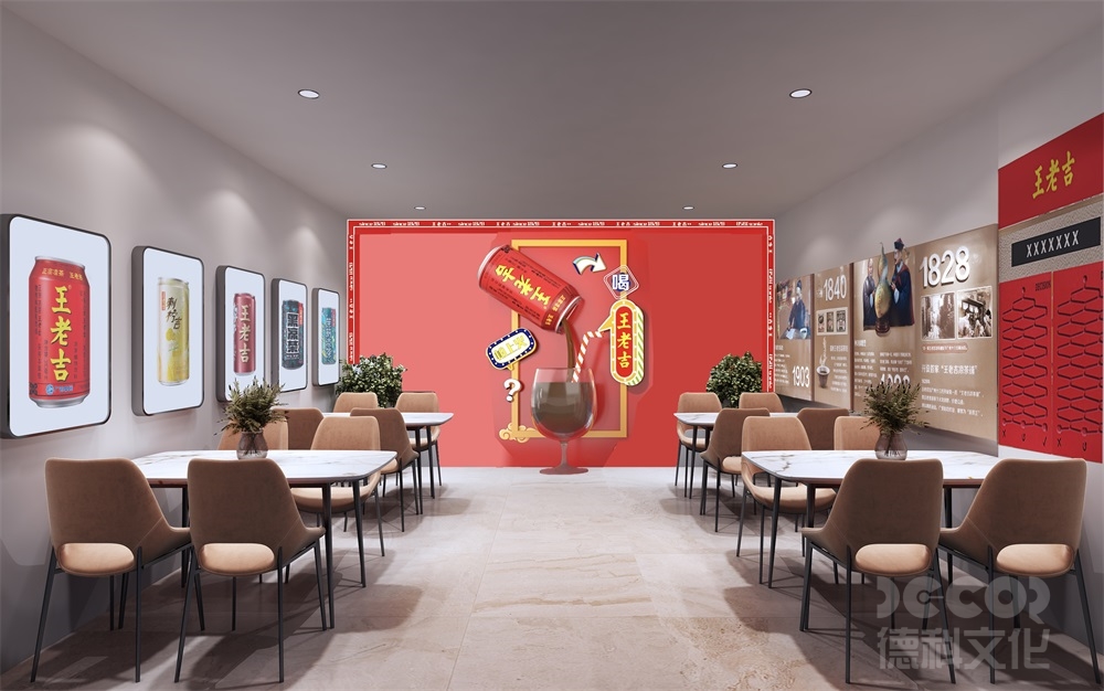 沉浸式博物館設(shè)計(jì)如何服務(wù)老年觀眾