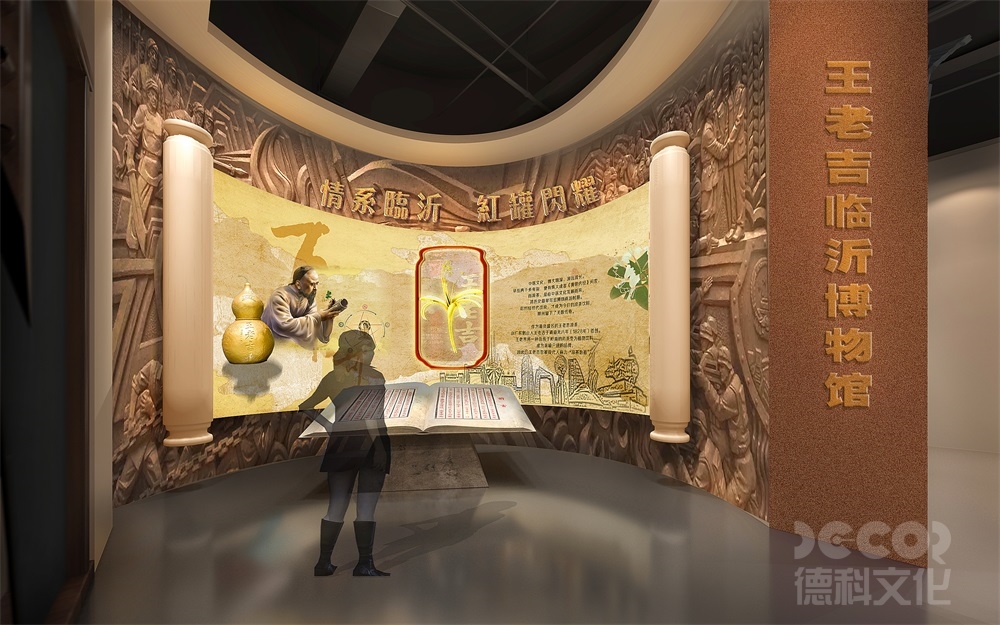 紀(jì)念性博物館裝修公司如何應(yīng)對(duì)客戶(hù)的特殊要求？